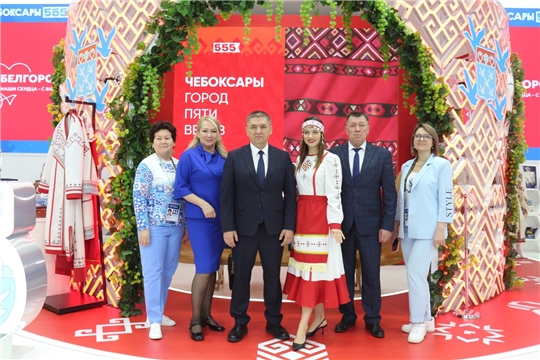 Чебоксары на ВДНХ