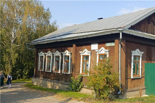 Изучим и сохраним