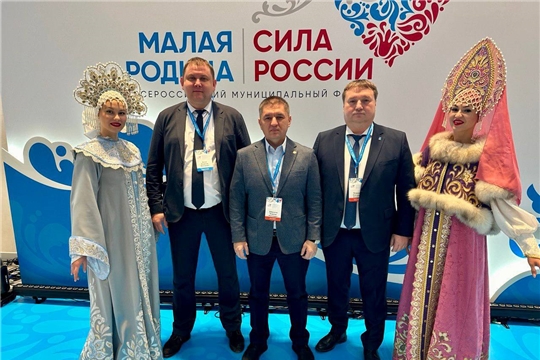 Глава города Чебоксары Владимир Доброхотов принимает участие во Всероссийском форуме «Малая Родина — Сила России» в Красноярске