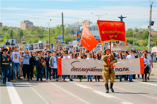9 мая отметим масштабно