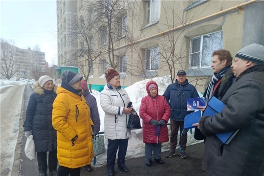 Жителям в помощь