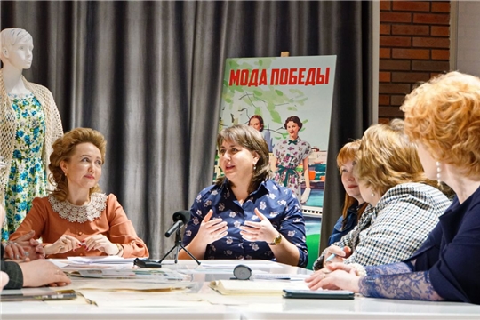В День Победы чебоксарцы могут стать участниками дефиле "Мода Победа"