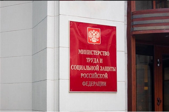 Новые стандарты