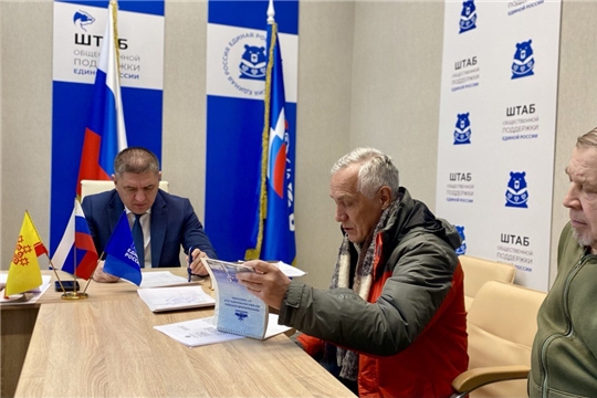Личный прием