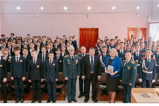 Урок от героя