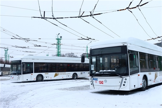 Теперь официально