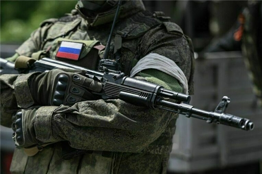 Поддержка ветеранов