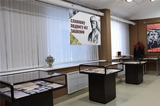В память о Победе