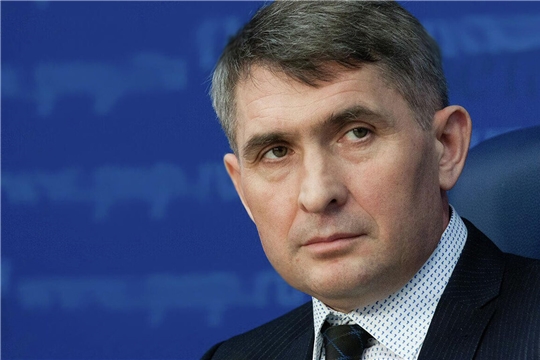Финансовая поддержка