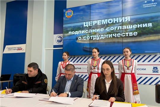 Диалог с юношеством