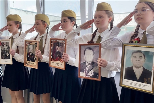 Память о героях