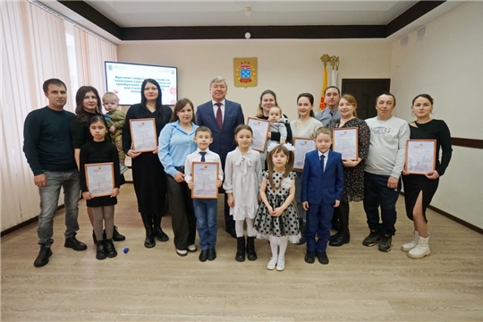Субсидии на жильё