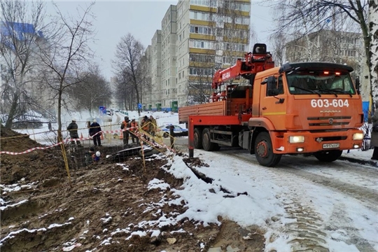 Внимание! Временное отключение теплоснабжения в северо-западном микрорайоне города Чебоксары