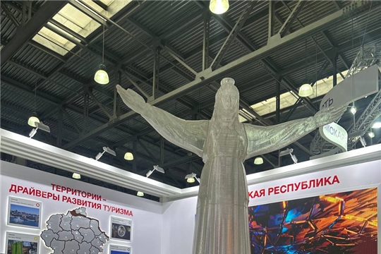 Важная новость для тех, кто с 18 по 20 марта в Москве!
