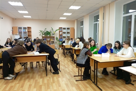 Круглый стол для студентов "Финансовая безграмотность: причины и последствия"