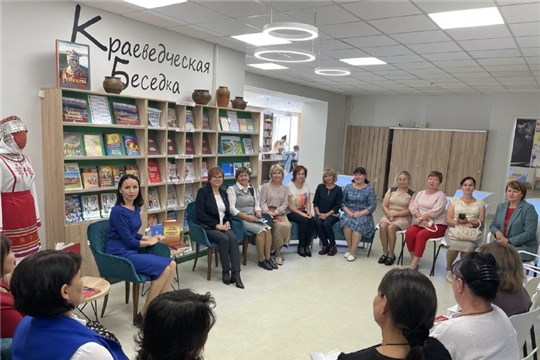 Специалисты института встретились с учителями чувашского языка Новочебоксарска