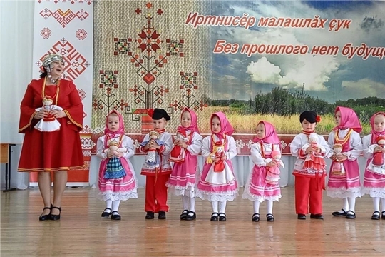 «Аваллăхсăр малашлăх çук» иккĕмĕш фестиваль иртрĕ
