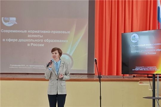 Состоялся VIII Республиканский образовательный форум «ВРЕМЯ МОЛОДЫХ: ВРЕМЯ ВЫБРАЛО НАС!»