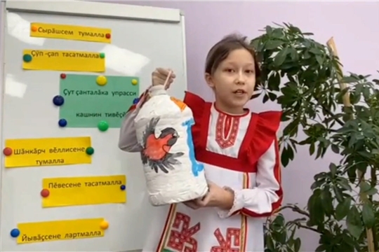 «Упрар тăван чĕлхемĕре» оратор ăсталăхĕ конкурсĕн çĕнтерӳçисене саламлатпăр