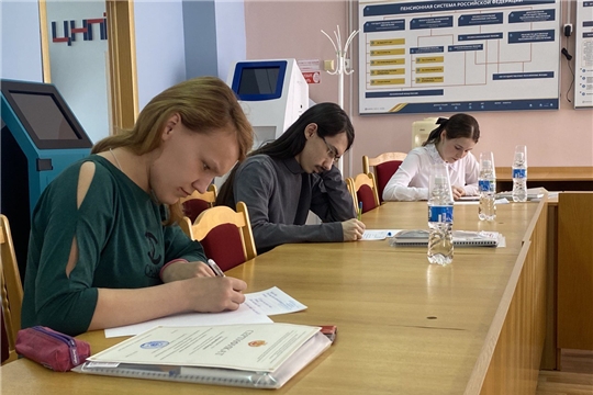 Чăвашла сочиненисен конкурсĕн çĕнтерӳçисем паллă