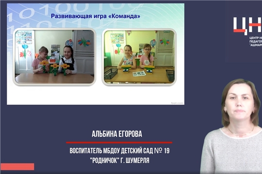 Лего без границ