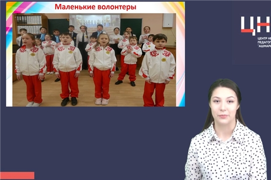 Волонтеры добра – это сила добра