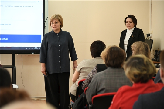 Научно-практическая конференция в Чувашии: развитие компетенций в цифровую эпоху