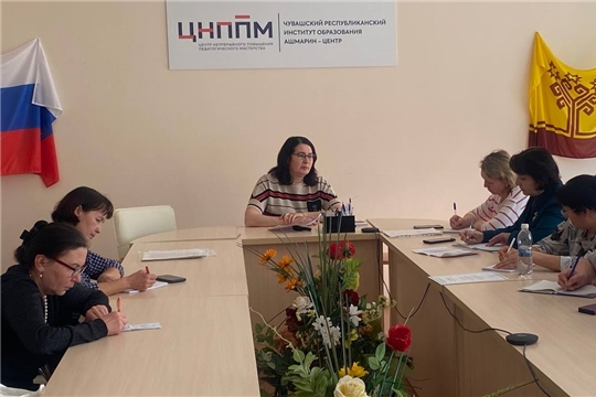 Семинар по подготовке к единому республиканскому экзамену по чувашскому языку: ключевые стратегии и рекомендации для учителей и девятиклассников