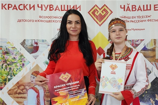 "Любовь к Родине начинается с семьи". Школьница из Канаша победила в конкурсе "Семейная реликвия"