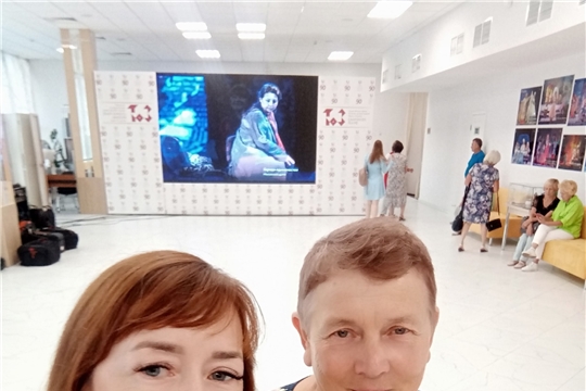  Члены Женсовета Чебоксарского округа продолжают делиться впечатлениями от просмотра концерта «Россия»