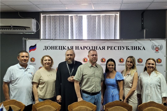 В городе Енакиево Донецкой народной республики прошел семинар с участием чуваш Питера