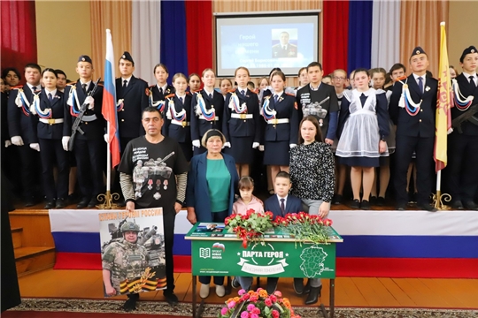 В Яльчикской школе прошло торжественное открытие Парты Героя в честь майора Сергея Миллина
