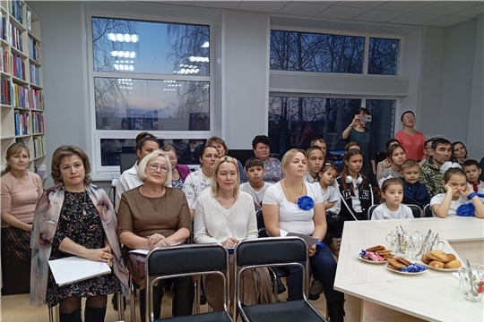 В Центральной библиотеке состоялся фестиваль-конкурс молодых семей Красночетайского муниципального округа «Наши семейные традиции»