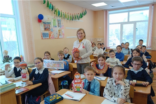 "Вся семья вместе, так и душа на месте"…