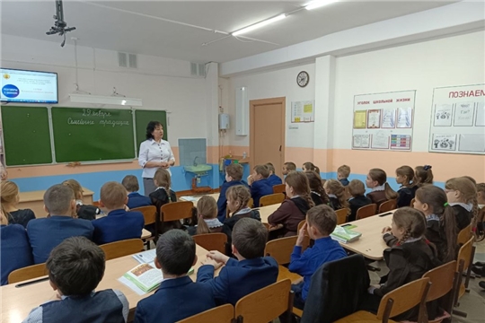 В Чувашско-Сорминской школе прошло занятие «Разговоры о важном» на тему «Семья. Чувашские семейные традиции»