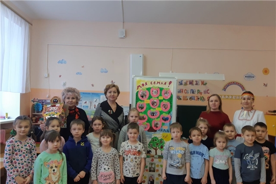 "Семья – главная ценность в жизни"