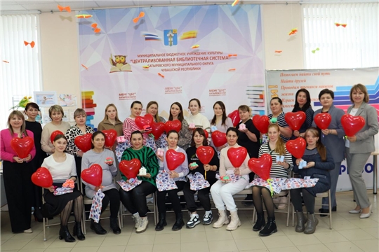 В клубе "БиблиоАнне" в Батырево прошел праздник, посвященный Дню беременных