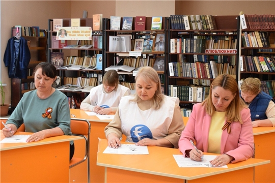 В акции "Диктант Победы" приняли участие общественницы Красночетайского округа