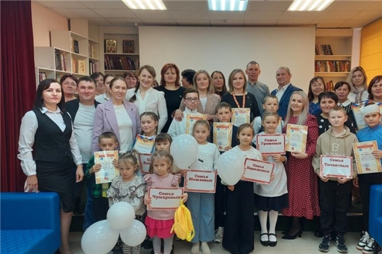 Мероприятие, посвященное Дню семьи, прошло в центральной библиотеке Комсомольского округа