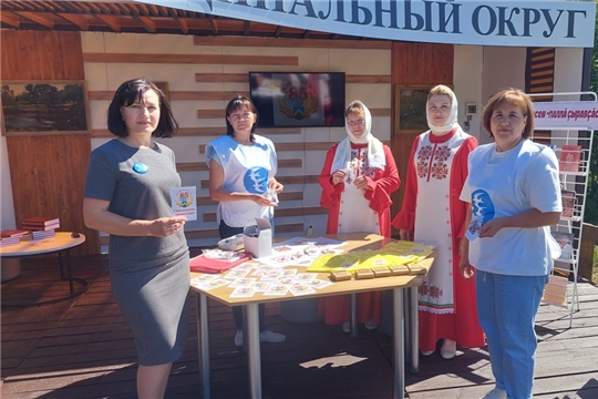 Женсовет Комсомольcкого округа принял участие на традиционном празднике песни, труда и спорта «Акатуй»