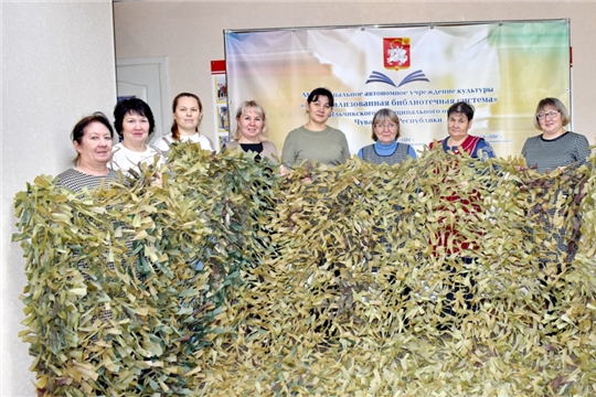 Мы вместе. Яльчикский округ в помощь бойцам!