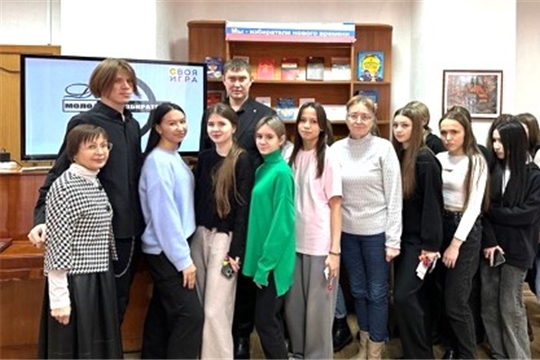 В Центральной библиотеке г. Канаша состоялся информационный час «Мой голос нужен России»