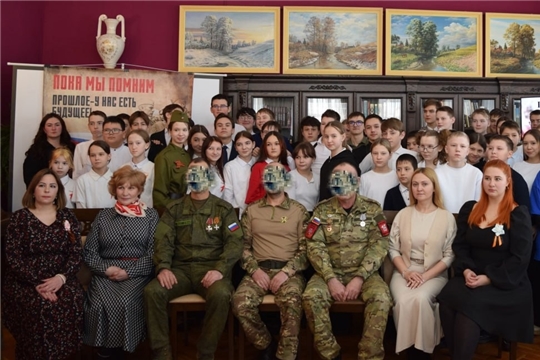 Открытие Года защитника Отечества в Мариинско - Посадском муниципальном округе