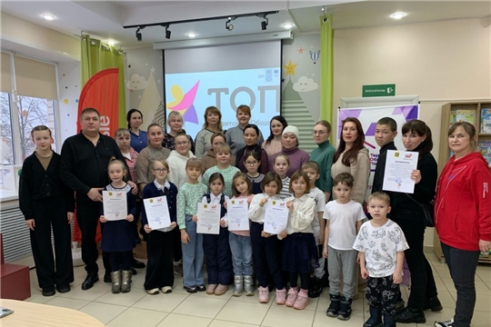 Форум молодых семей «Молодежь. Семья. Здоровье» прошел в Ибресях