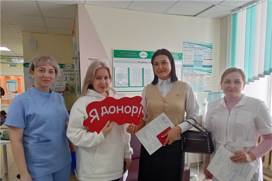 Делать добро - важно и просто: итоги Дня Донора в Яльчикском округе
