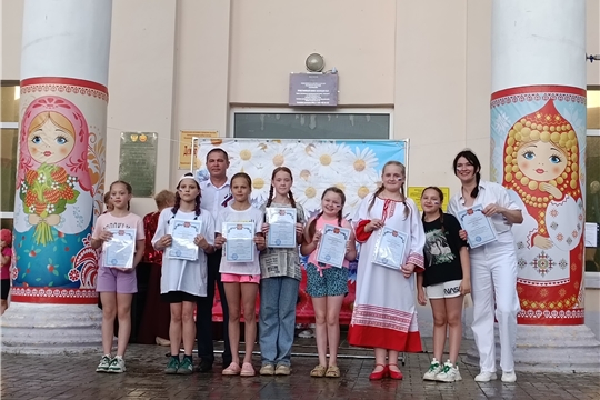 День России