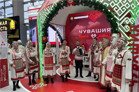 Выставка "Россия" ВДНХ