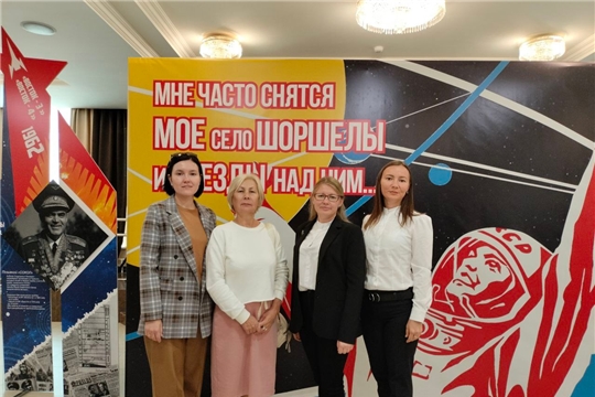 95 лет со дня рождения летчика-космонавта СССР