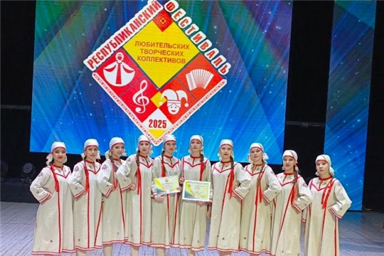 Народный детский хореографический ансамбль “Подсолнух“ РДК МАУК "ЦКС“ Козловского МО Чувашской Республики удостоился  Гран при 