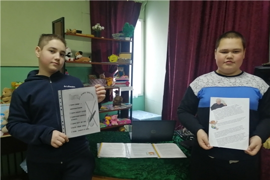 День спортивного досуга